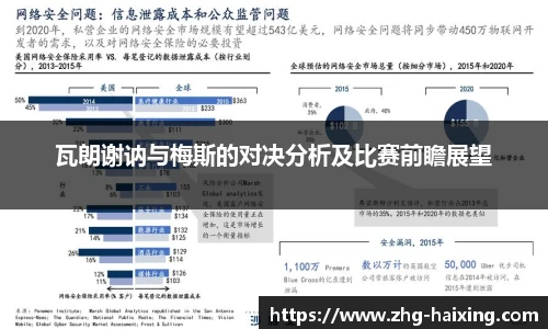 海星体育直播网址