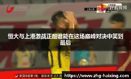 海星体育直播网址