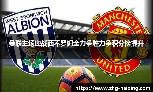 海星体育直播网址