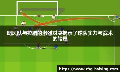 海星体育直播网址