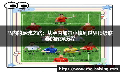 海星体育直播网址